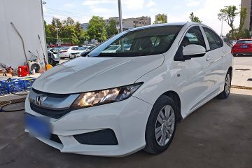Used Honda City 2017 1.5L CVT Comfort Version
