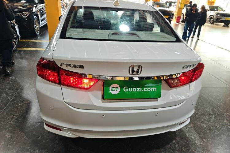 Used Honda City 2017 1.5L CVT Elite Edition
