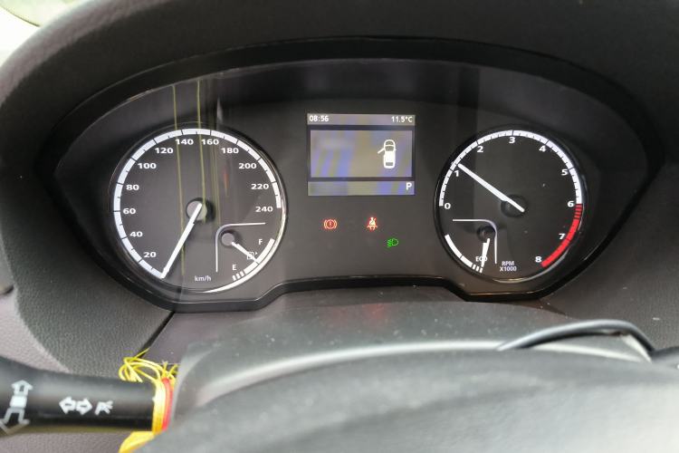 Used Qoros 3 2015 Urban SUV 1.6T Automatic ZhiKu Model
