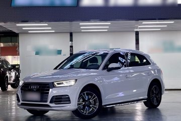 Used Audi Q5L 2020 45 TFSI Prestige Fashion Model