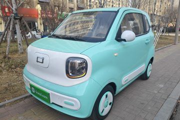 Used Bestune Pony 2026 222km Colorful Horse