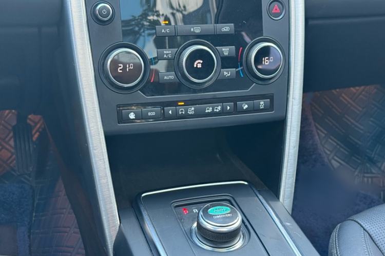 Used Land Rover Discovery Sport 2018 240 PS SE Version
