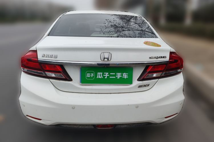 Used Honda Civic 2014 1.8L automatic comfort version
