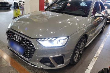 Used Audi S4 2020 S4 3.0TFSI