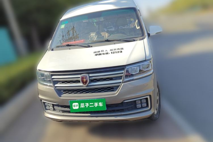 Used Jinbei New Hiace S 2021 1.6L Business Central Air-Conditioned Coach China VI Standard SWD16M