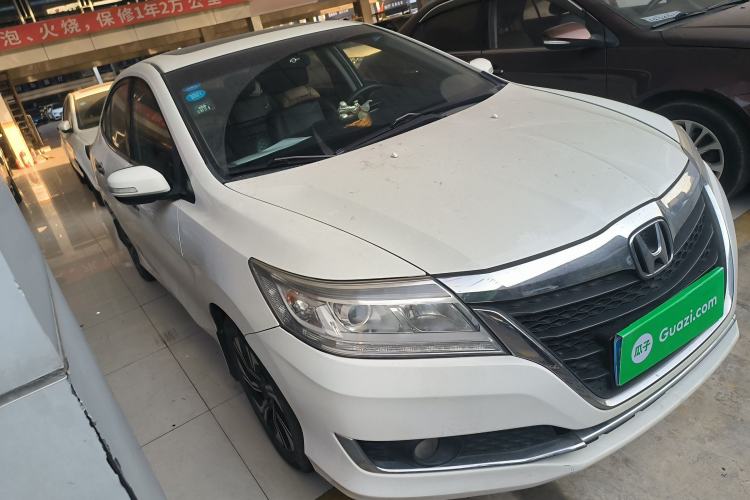 Used Honda Crider 2016 1.8L CVT Luxury Edition
