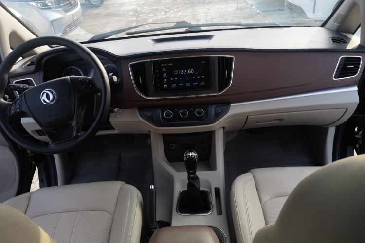 Used FORTHING Lingzhi 2019 M5L 1.6L 7-Seater Luxury Model China VI Standard
