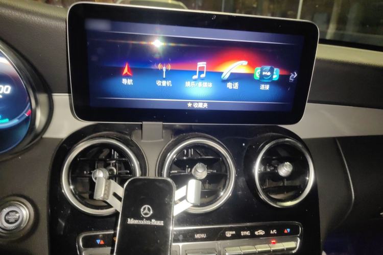 Used Mercedes-Benz C-Class 2020 C 260 Sport Edition
