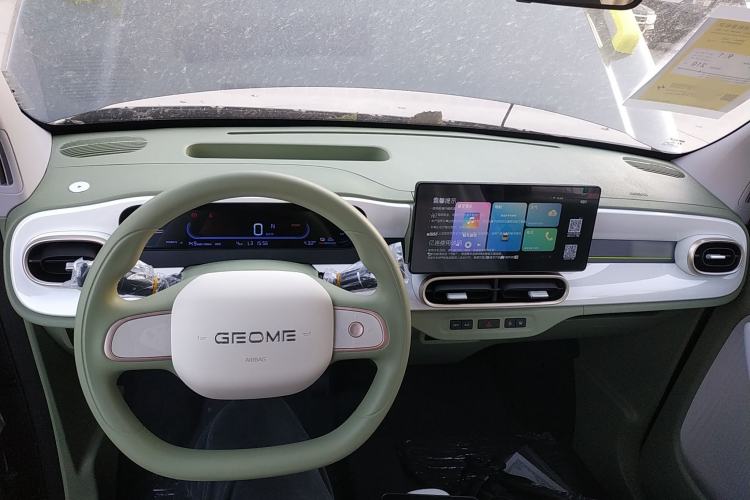 Used  Panda 2025 210km Panda Rider
