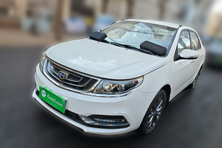 Used Geely Auto Vision 2016 1.5L Automatic Happiness Edition