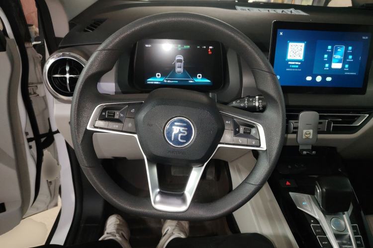 Used BYD Yuan Pro 2021 401 km Deluxe Version
