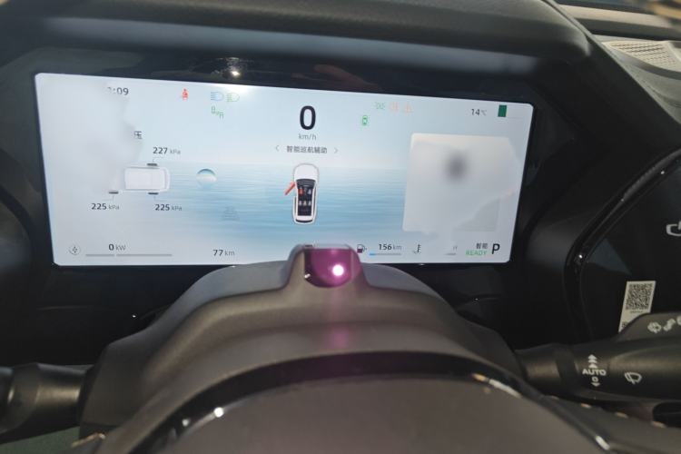 Used Geely Auto Monjaro L Intelligent Engine 2024 1.5T Tiangong Edition