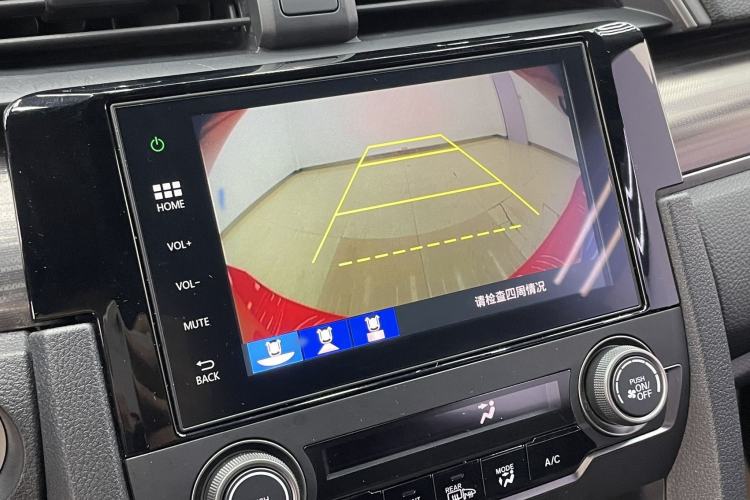 Used Honda Civic 2021 HATCHBACK 220TURBO CVT Trendy Cool Edition
