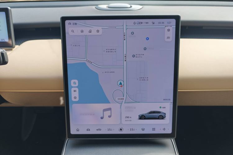 Used Nio ET5 2022 75 kWh
