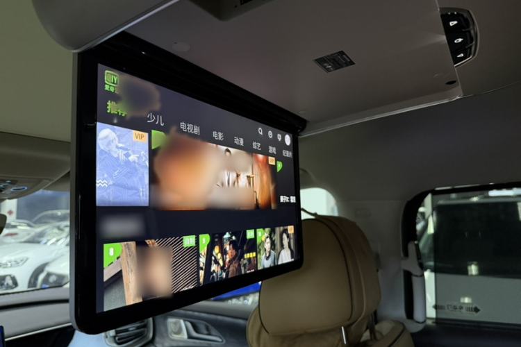 Used Denza D9 2024 EV 620 Premium Model
