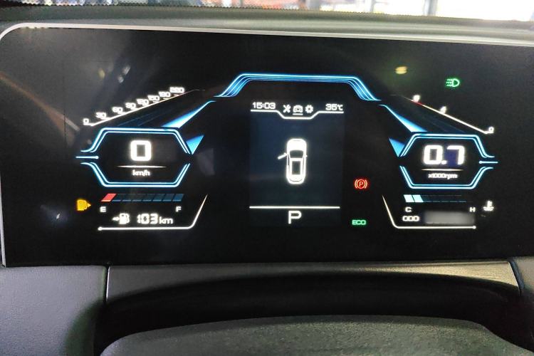 Used Jetour X70 PLUS 2021 Revised Version 1.5T DCT ShanPRO 5-Seater
