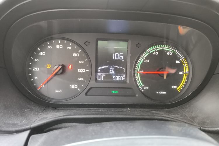 Used Roewe Clever 2021 302 km New Four-Seater Super-Efficient Version