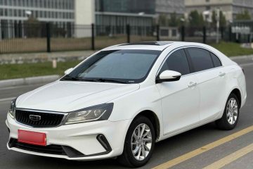 Used Geely Auto Emgrand 2021 UP 1.5L CVT Luxury Model