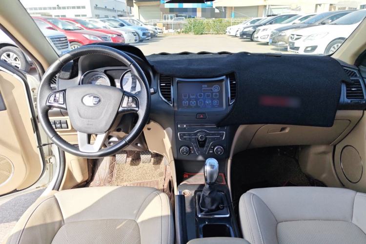 Used Bestune B50 2013 1.6L Manual Luxury Model