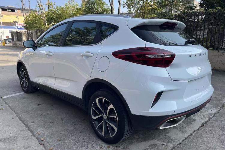 Used Geely Auto Emgrand GS 2020 1.4T CVT Ya
