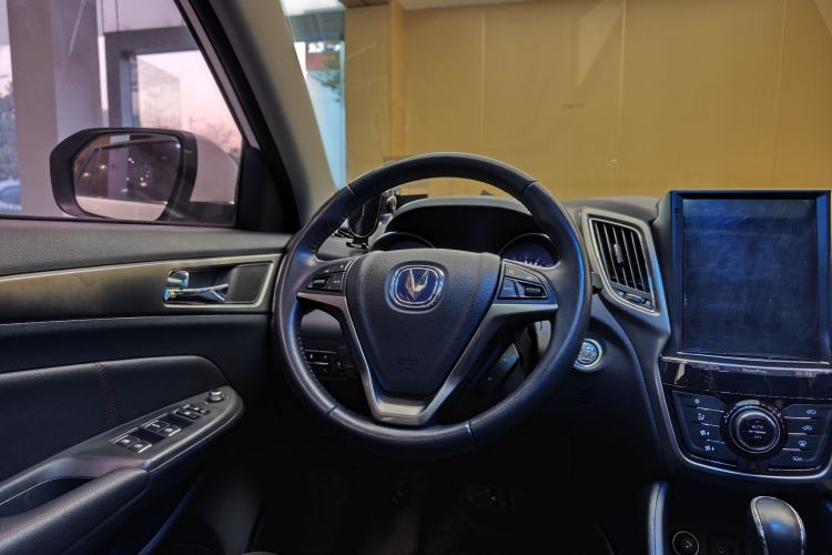 Used Changan CS75 2016 1.8T Automatic Elite Model China V Standard