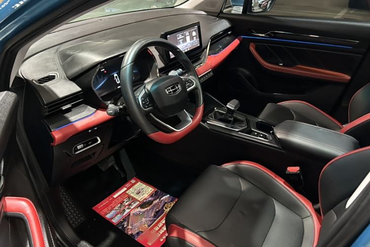 Used Geely Auto Emgrand S 2021 1.4T CVT Luxury Version