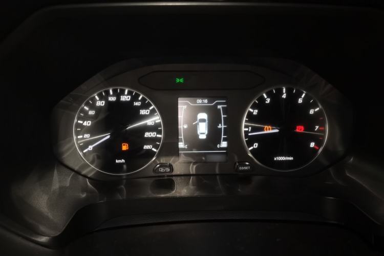 Used Chery Tiggo 7 2020 1.5T Manual Elite Edition
