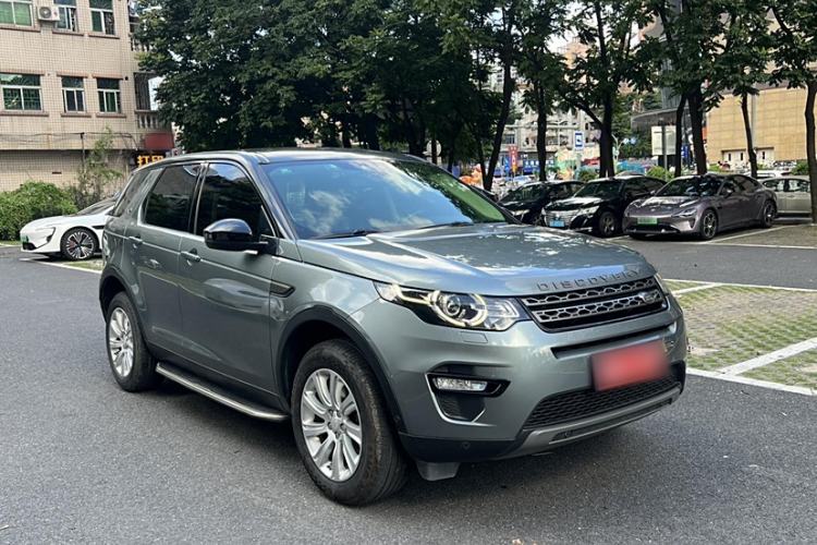 Used Land Rover Discovery Sport 2018 240 PS SE Version