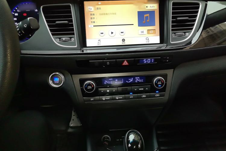 Used Hyundai Mistra 2014 1.8L Automatic Smart GLS