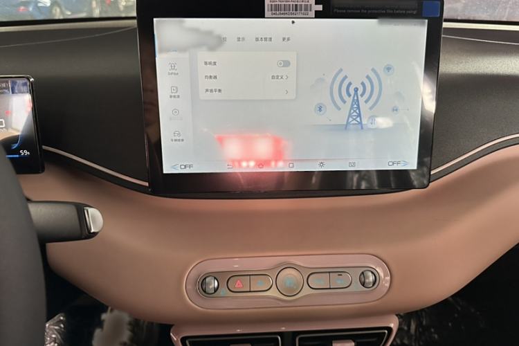 Used BYD Seagull 2025 Intelligent Driving Version 305 km Dynamic Edition
