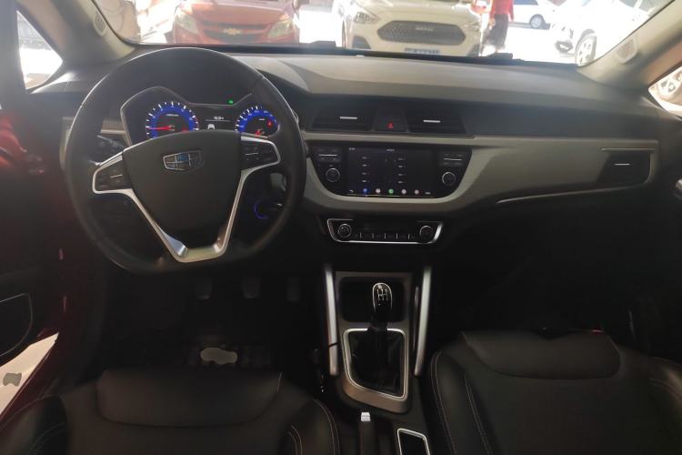 Used Geely Auto Vision X3 2017 1.5L Manual Elite Model