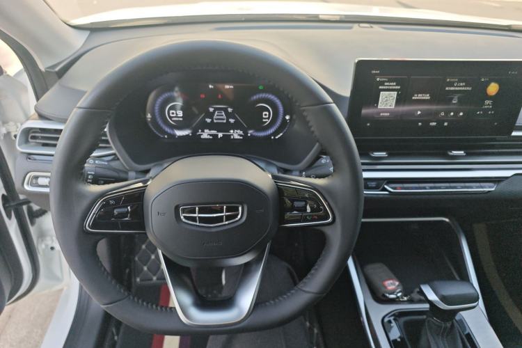 Used Geely Auto Emgrand 2022 4th Generation 1.5L CVT Luxury Model
