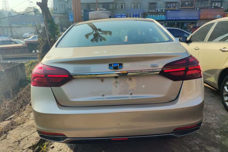 Used Geely Auto Emgrand 2018 1.5L CVT Upward Connect Edition
