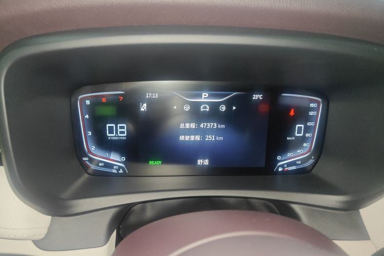 Used Hongqi HQ9 2023 2.0T Smart Connect Flagship Edition