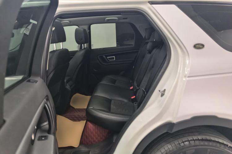 Used Land Rover Discovery Sport 2018 240 PS PURE Edition
