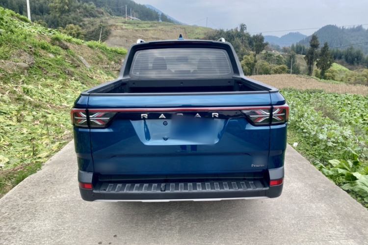 Used  Horizon 2023 550 km Enjoyment Edition