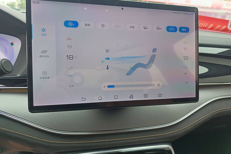 Used BYD Tang New Energy 2023 DM-i Champion Edition 112KM Prestige Model
