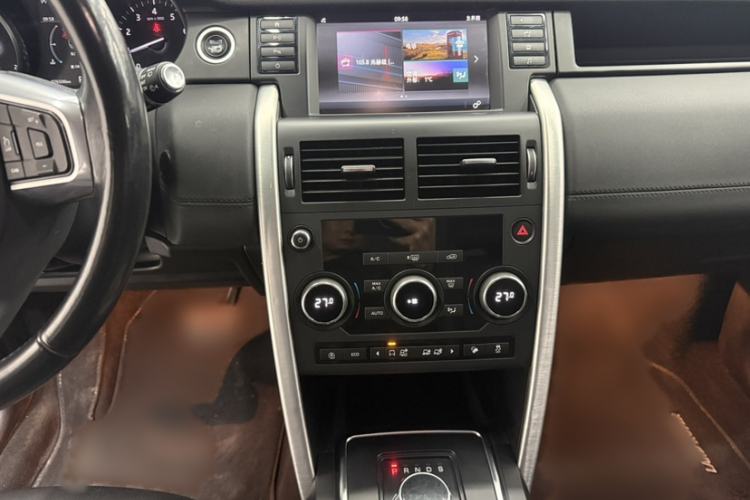 Used Land Rover Discovery Sport 2018 240 PS SE Version