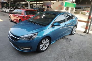 Used Chery Arrizo 5 2016 1.5L CVT Trendsetting Edition