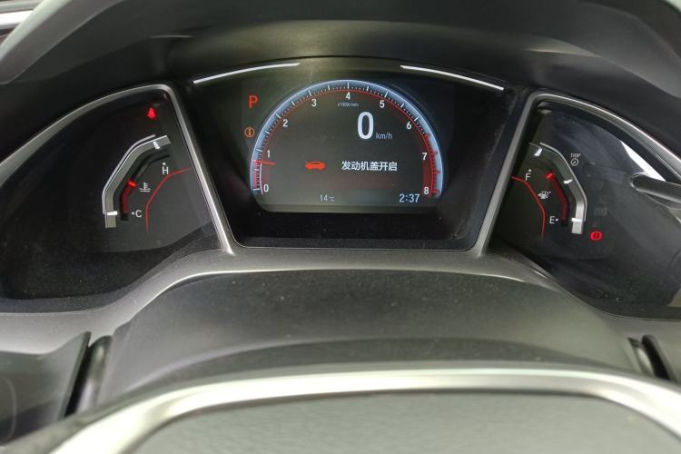 Used Honda Civic 2019 220TURBO CVT Dynamic Edition China VI Emission Standard
