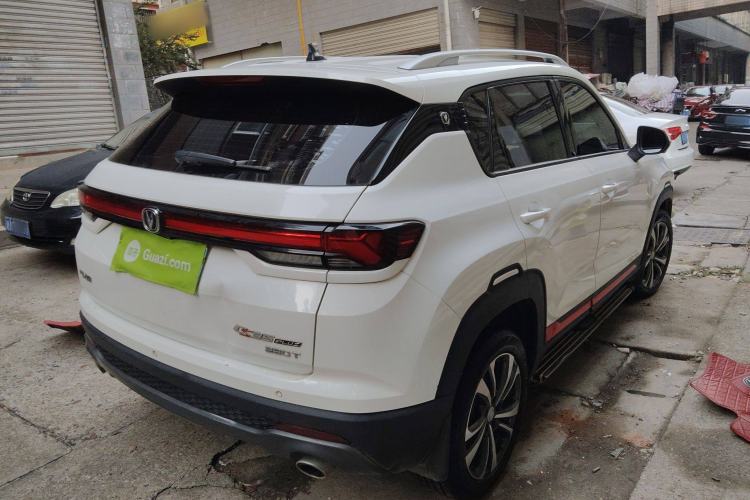 Used Changan CS35PLUS 2022 Blue Whale NE 1.4T DCT Luxury Model
