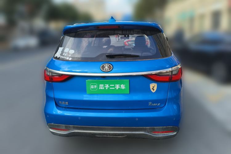 Used BYD Song MAX 2017 1.5T Automatic Smart Connect Elite 7-Seater