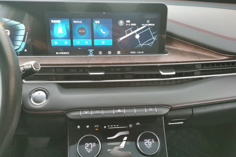 Used  Zhuifeng 2020 Chasing the Waves Edition 1.5T CVT Starry Edition
