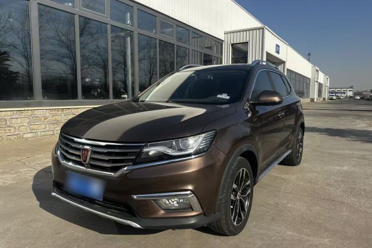 Used Roewe RX5 2016 20T Two-Wheel Drive Automatic Internet Smart Edition