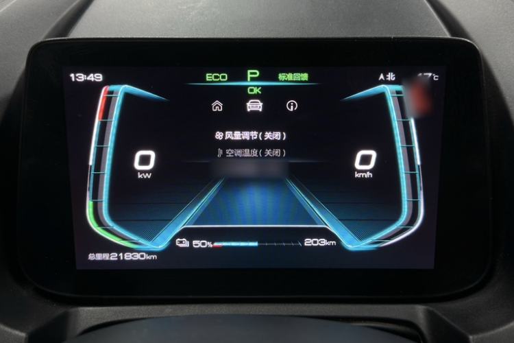 Used BYD Yuan Pro 2023 401 km Deluxe Version
