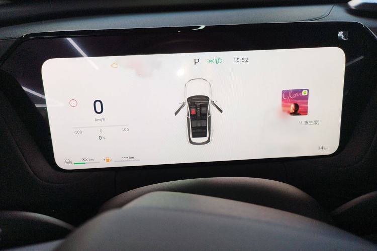 Used Haval Fierce Dragon Max 2025 Hi4 110 Pro