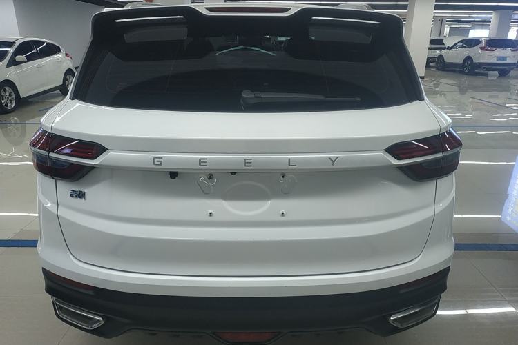 Used Geely Auto Coolray New Energy 2020 1.5T ePro Higher
