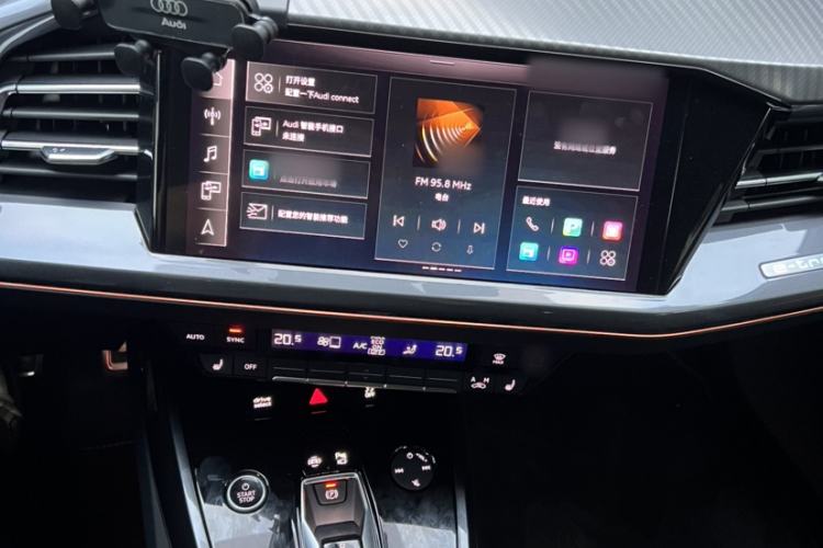 Used Audi Q4 e-tron 2024 40 e-tron Boundary Edition
