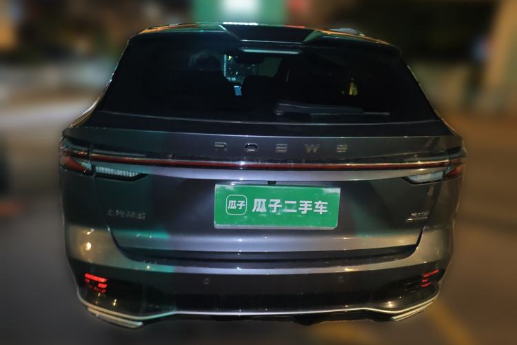 Used Roewe RX5 2023 1.5T Elite Edition