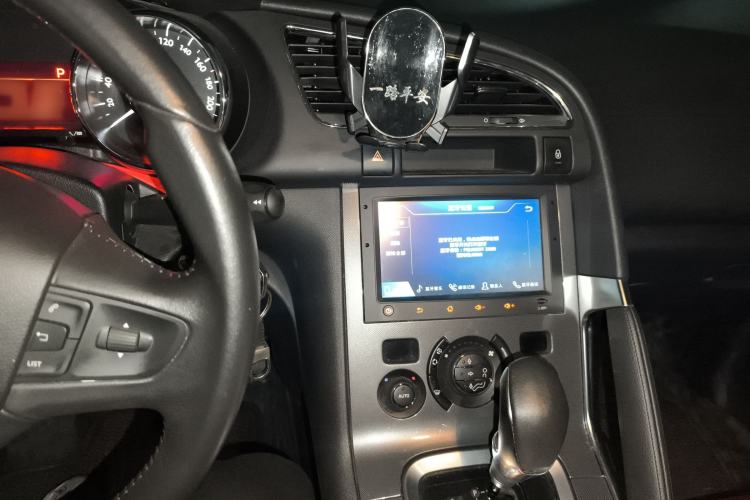 Used Peugeot 3008 2016 2.0L Automatic Trend Edition